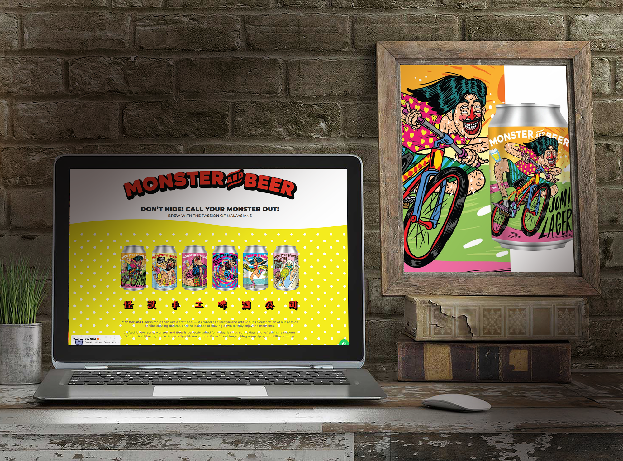 Monster-and-Beer_04